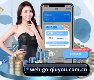 球友体育 APP
